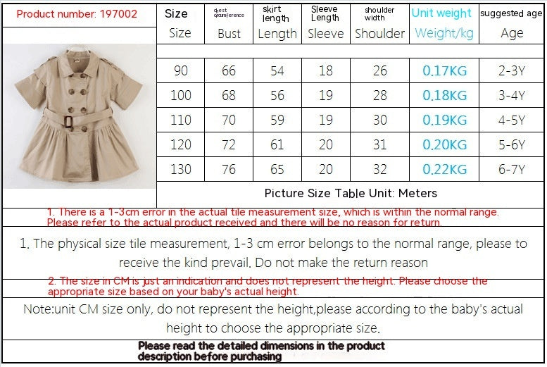 Kids Summer Clothing Beige Korean Style Children Shirt Girls' Dress Medium And Large Children's Dress Children Shirt - KuzuSHOP