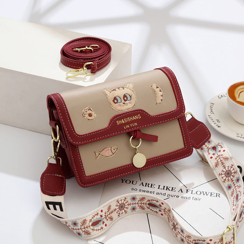 All-match Shoulder Messenger Bag Fashionable Small Square Bag Chic - KuzuSHOP