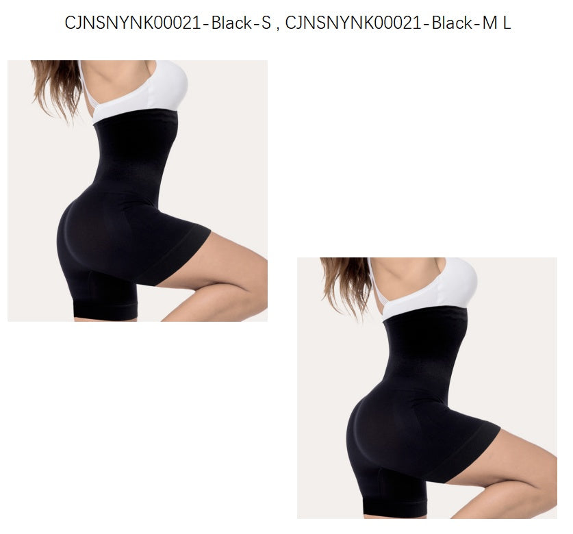 Shapewear Comfort High Waist Thigh Slimmer Body Shaping Briefs Pants for Women - KuzuSHOP