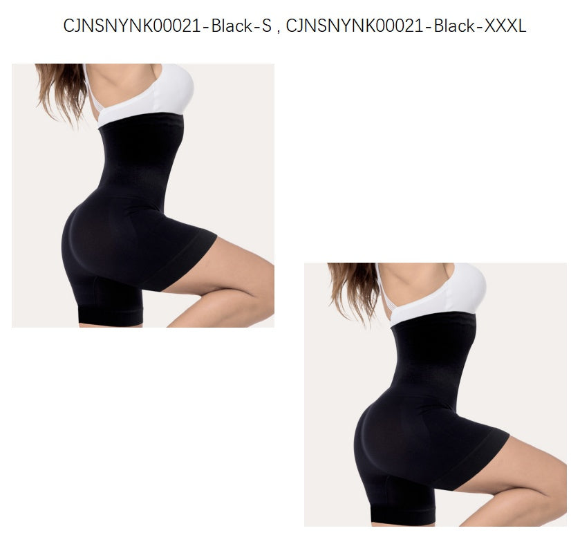 Shapewear Comfort High Waist Thigh Slimmer Body Shaping Briefs Pants for Women - KuzuSHOP