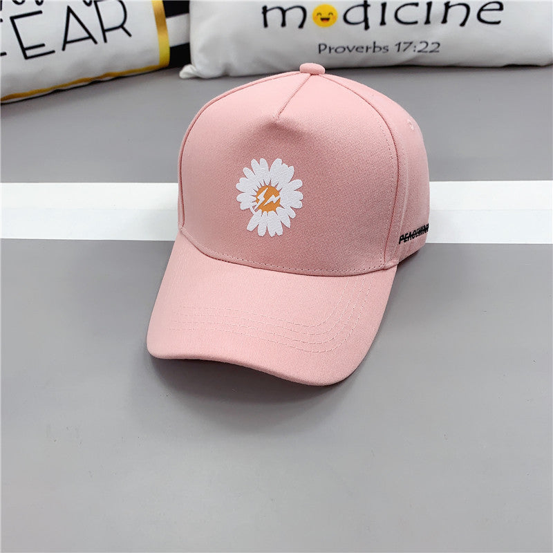 Fashion All-Match Children's Chrysanthemum