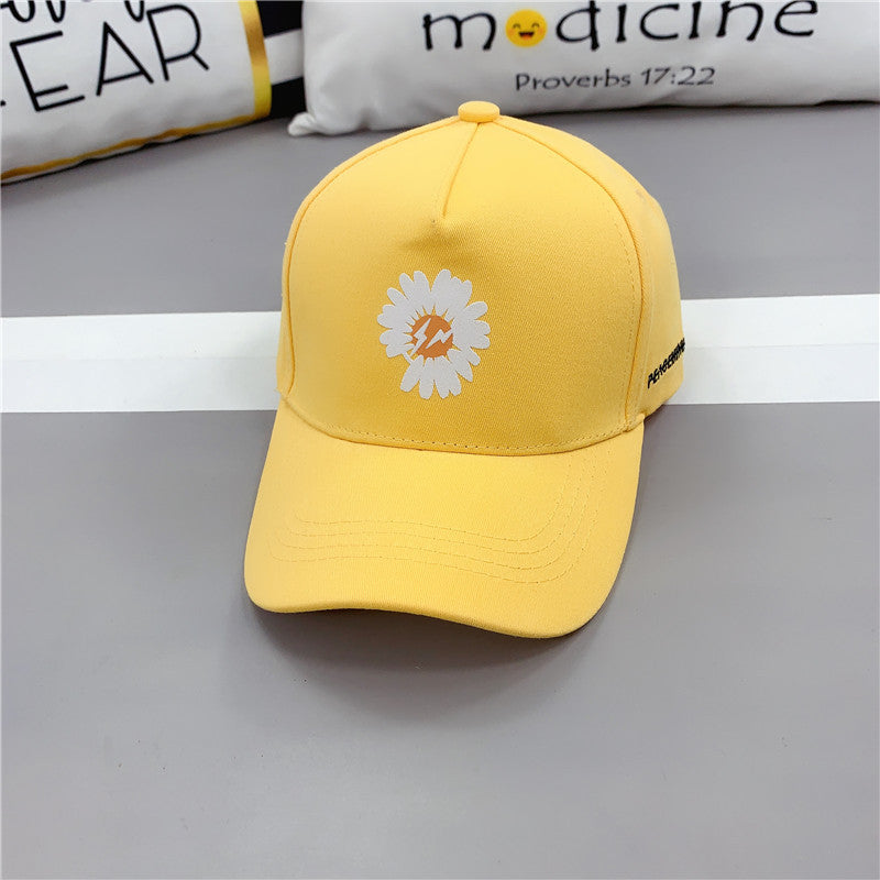 Fashion All-Match Children's Chrysanthemum