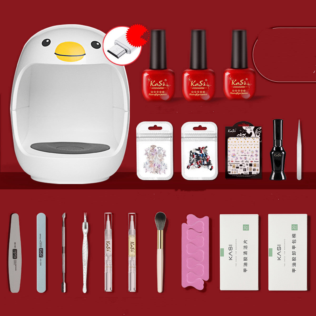 Small Portable Nail Lamp Without Black Hands - KuzuSHOP