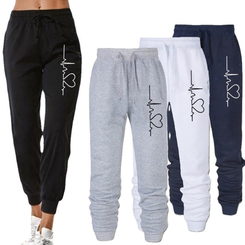 Sweatshirt Brushed Trousers - KuzuSHOP