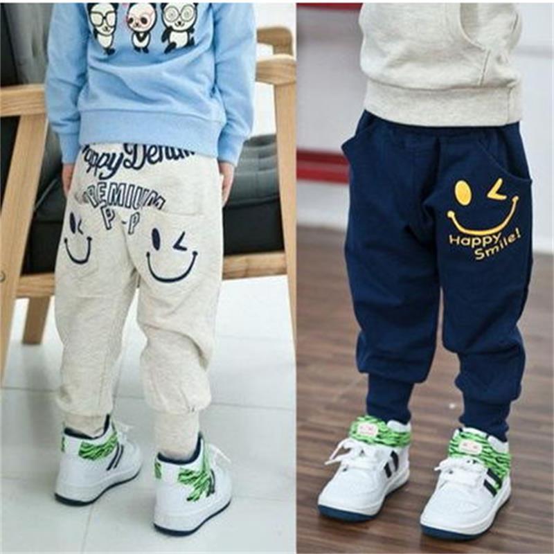 Pocket  Children's Harem Pants - KuzuSHOP