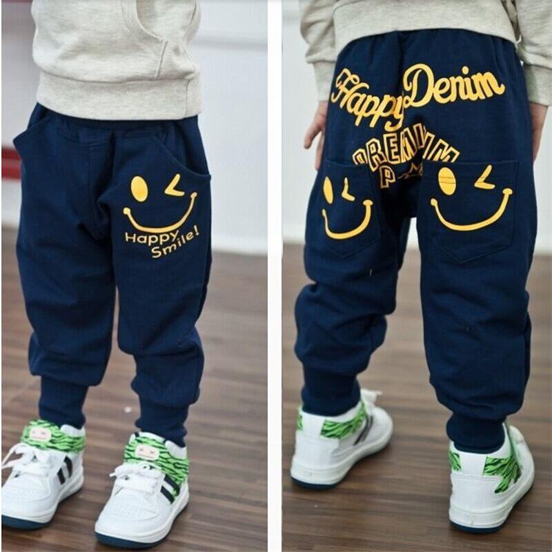 Pocket  Children's Harem Pants - KuzuSHOP