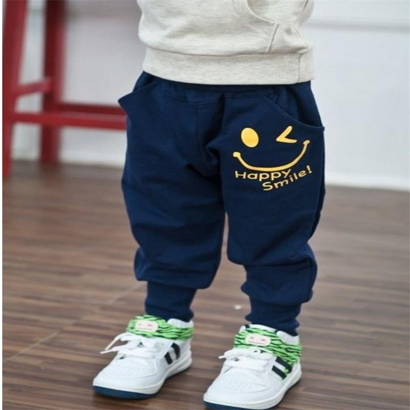 Pocket  Children's Harem Pants - KuzuSHOP