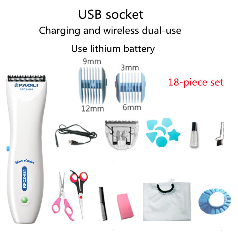Children's Hair Clippers, Rechargeable Baby Electric Hair Clippers