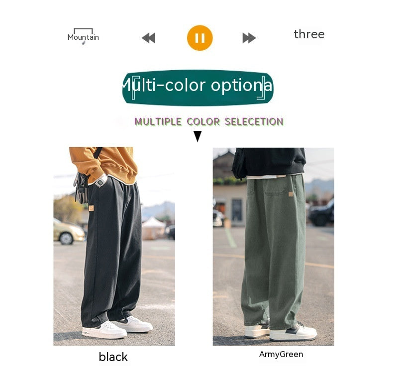 Cotton Pants Men's Casual Straight-leg Pants - KuzuSHOP
