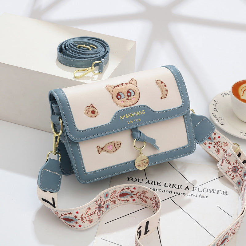 All-match Shoulder Messenger Bag Fashionable Small Square Bag Chic - KuzuSHOP