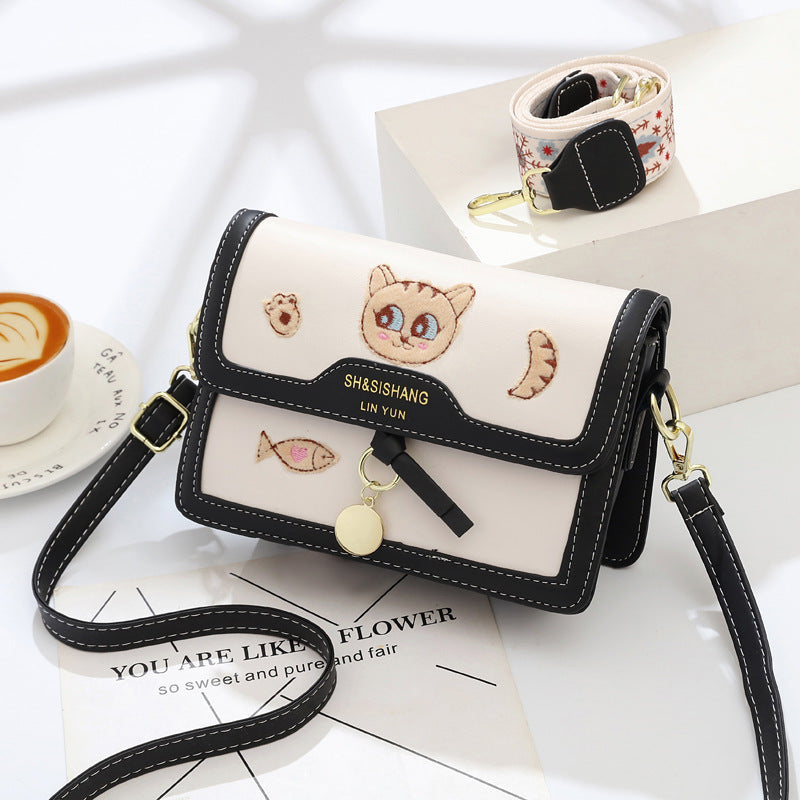 All-match Shoulder Messenger Bag Fashionable Small Square Bag Chic - KuzuSHOP