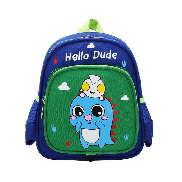 Cute Small Schoolbag Children's Anti-lost Backpack - KuzuSHOP
