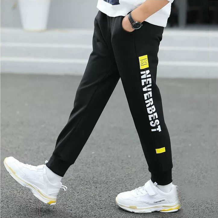 Children's Loose New Casual Sports Pants - KuzuSHOP