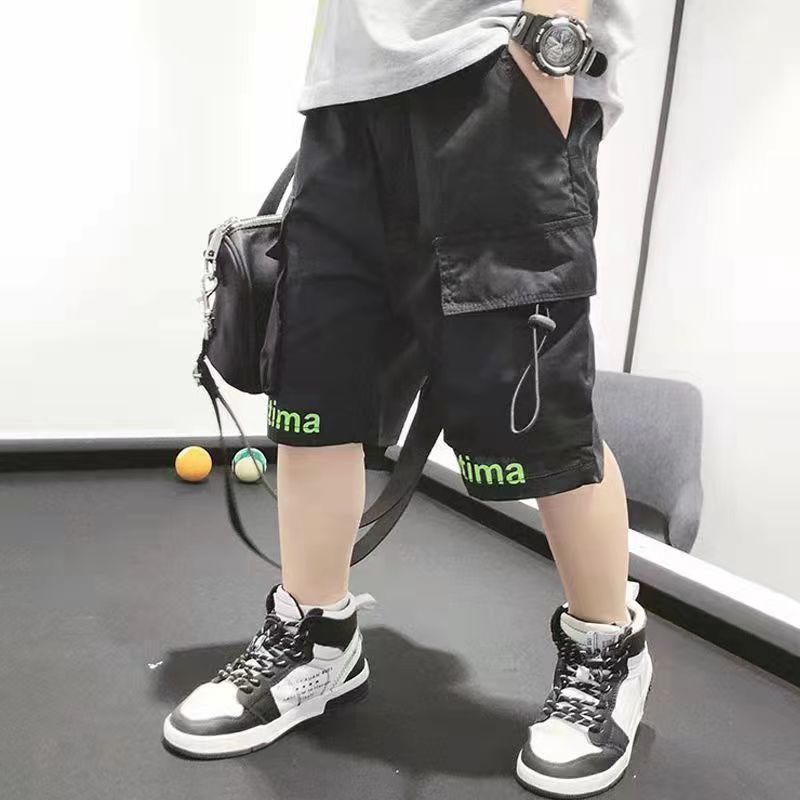 Summer New Boys' Shorts Fashion - KuzuSHOP