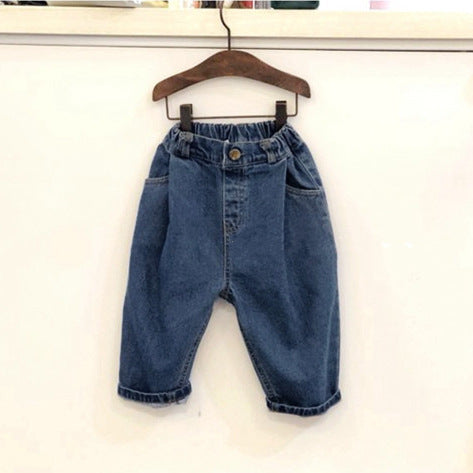 Children's ins versatile jeans - KuzuSHOP