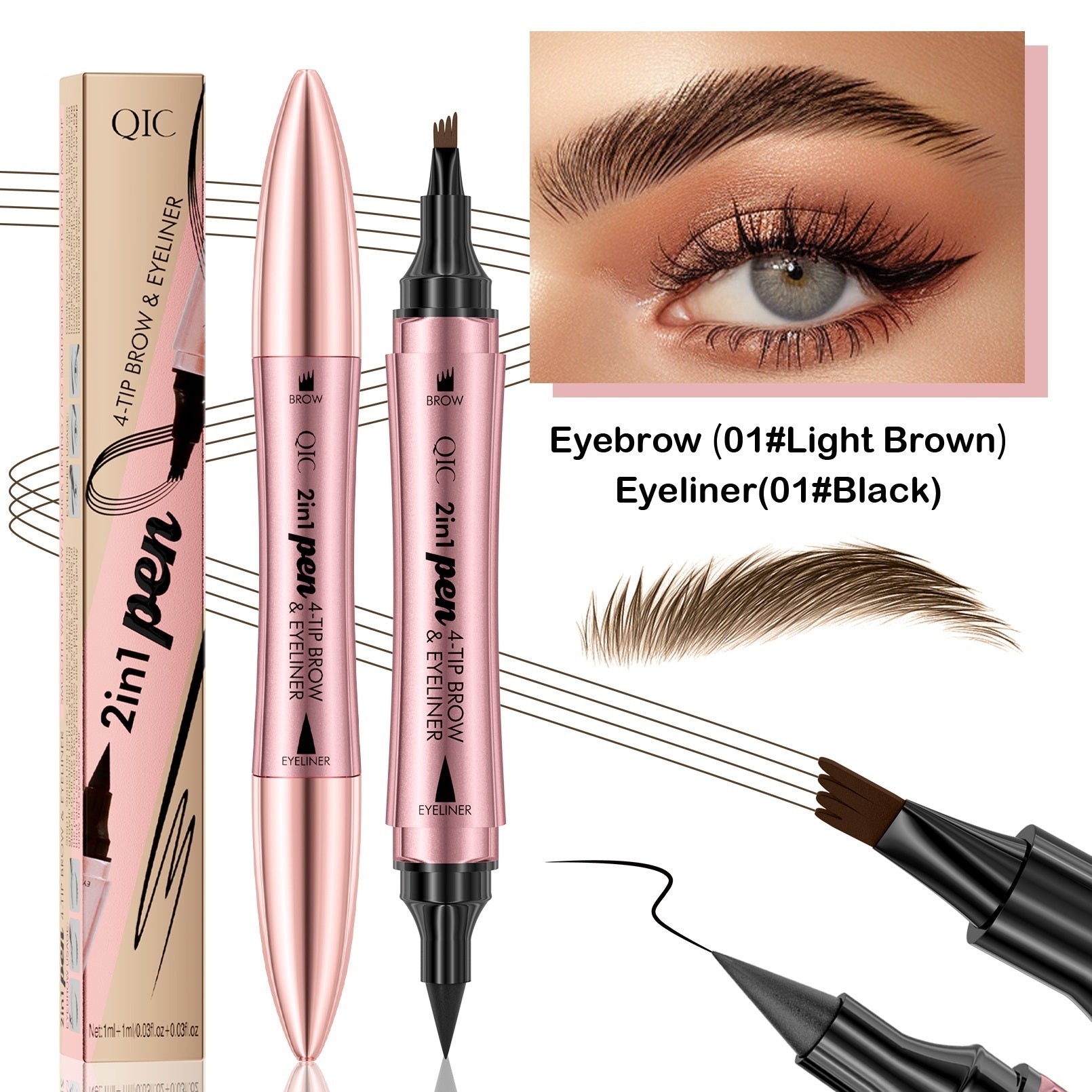 Double-headed 3D Micro-carved Liquid Four-fork Eyebrow Pencil Eyeliner 2-in-one Dual-purpose Eye - KuzuSHOP