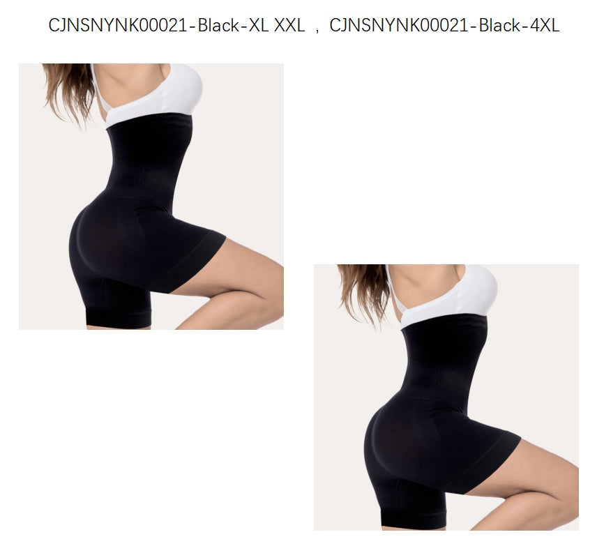 Shapewear Comfort High Waist Thigh Slimmer Body Shaping Briefs Pants for Women - KuzuSHOP