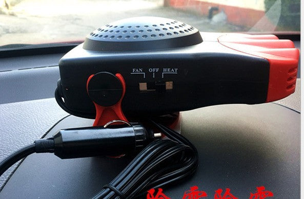 Electric Car 12V Heater with Warm and Cold Wind Defrosting Snow - KuzuSHOP