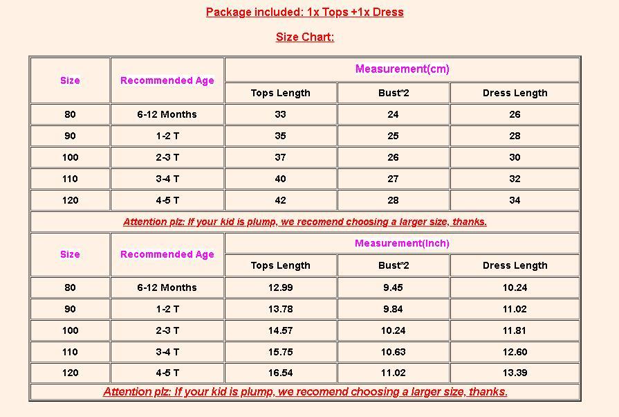 Children's skirt suit - KuzuSHOP