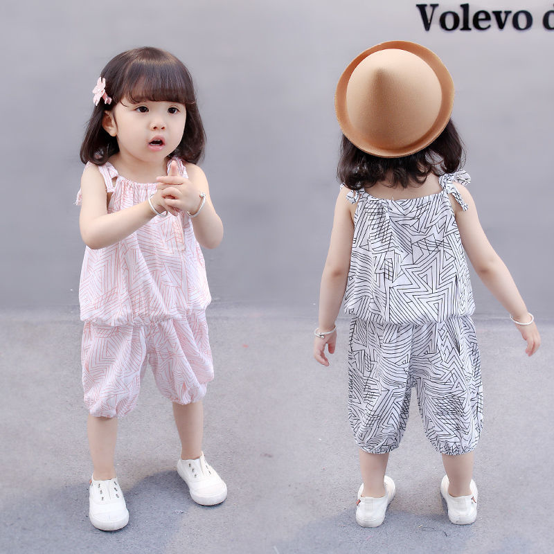 Summer Girl Camisole Kids Two Piece Set - KuzuSHOP