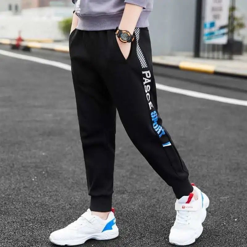 Children's Loose New Casual Sports Pants - KuzuSHOP