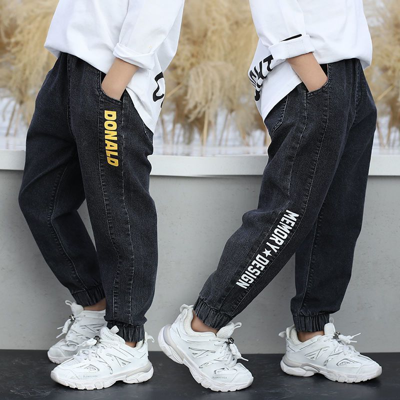 Boys' Jeans Spring And Autumn Models New Spring - KuzuSHOP