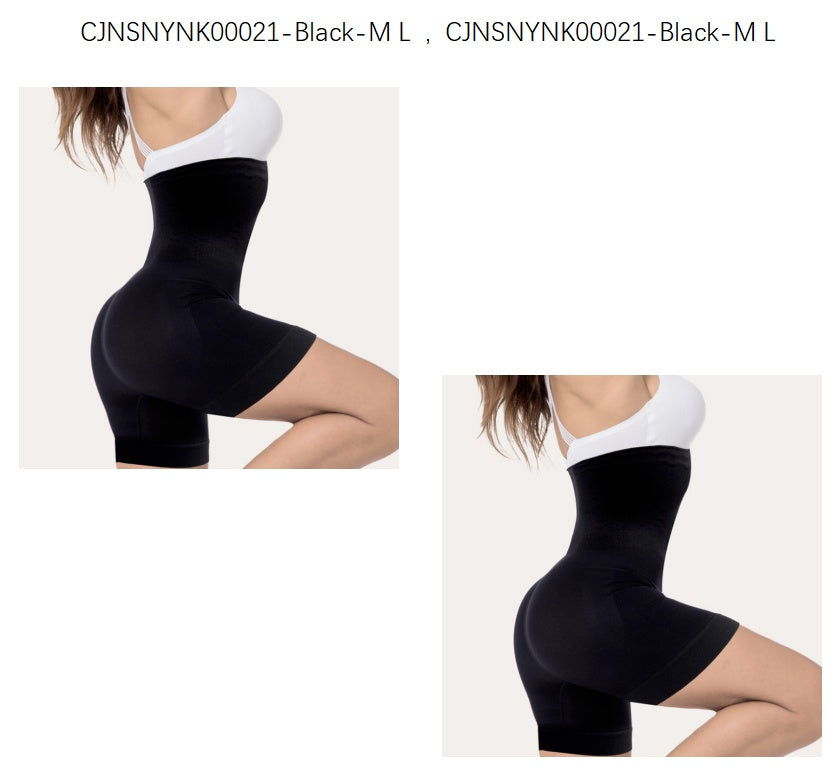 Shapewear Comfort High Waist Thigh Slimmer Body Shaping Briefs Pants for Women - KuzuSHOP