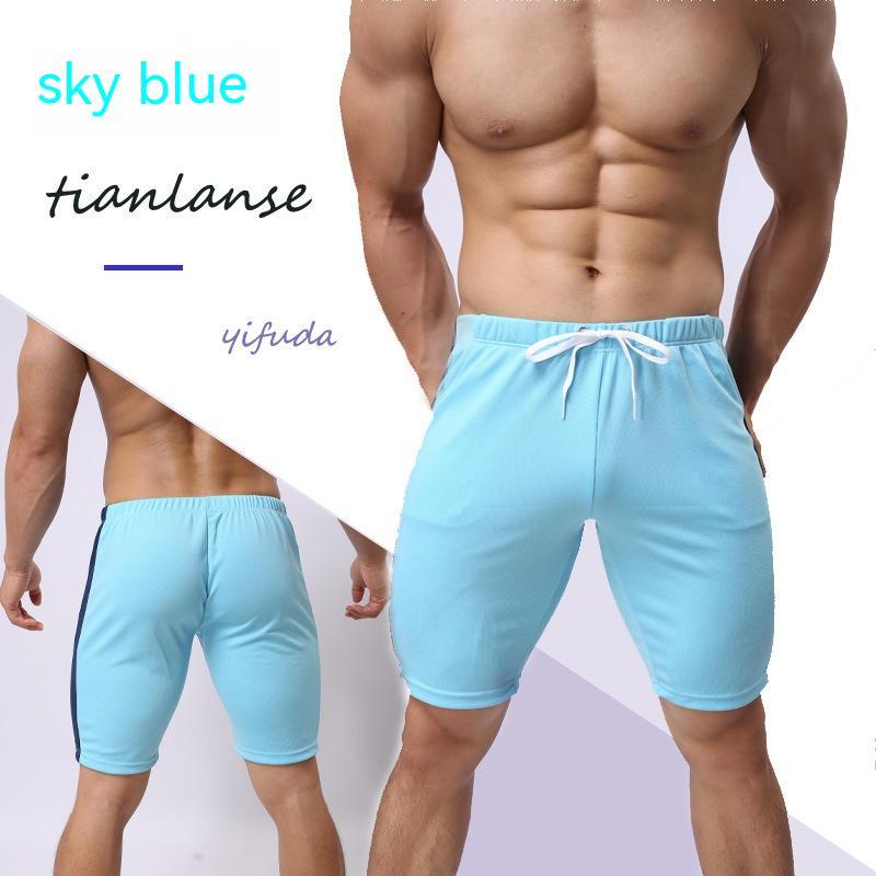 Men's Sports Color Matching Fashion Quick-drying Lace-up Pants - KuzuSHOP