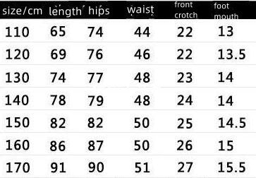 Boys' Casual Pants Spring And Autumn Decoration Body - KuzuSHOP