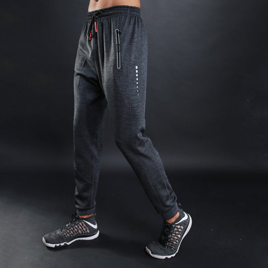 Star hunting autumn sports pants pants pants men fitness training pants pants breathable running all-match - KuzuSHOP
