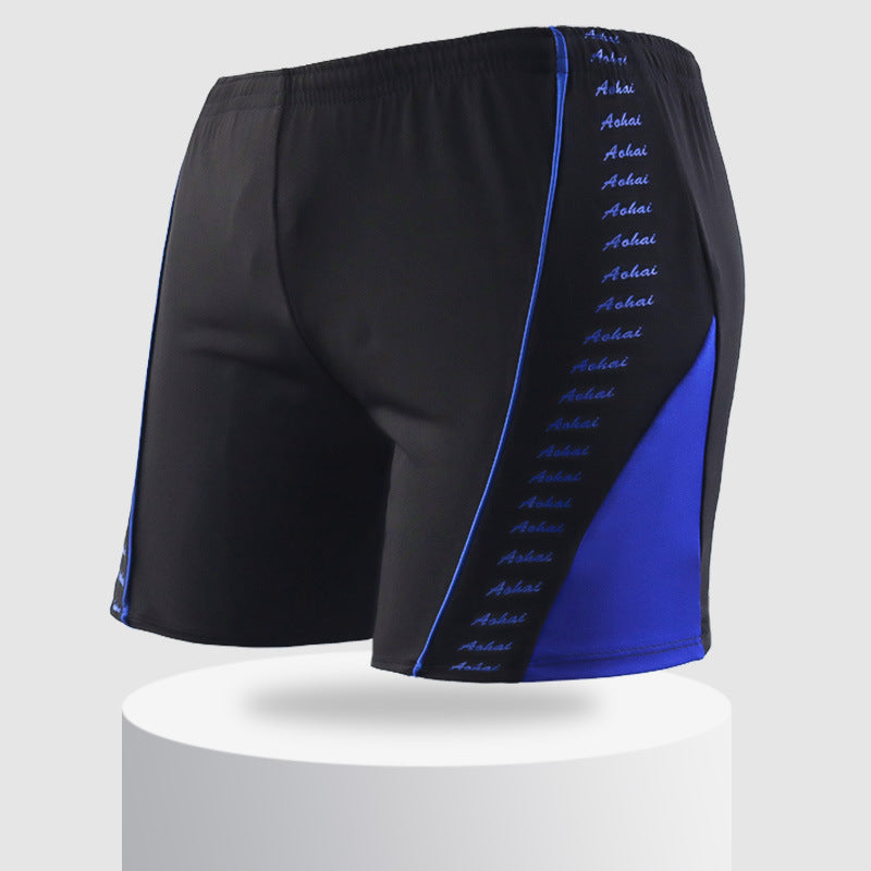 Men's Boxer Quick-drying Milk Silk Swimsuit - KuzuSHOP