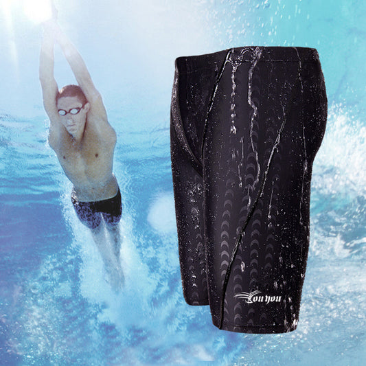 Shark Skin Five Points Men's Swimming Trunks - KuzuSHOP