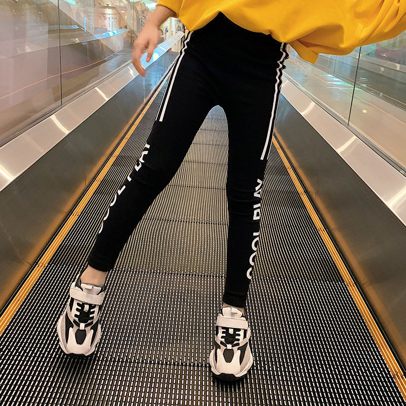 Online Celebrity Slim Pants Girl Fashion Foreign Style - KuzuSHOP