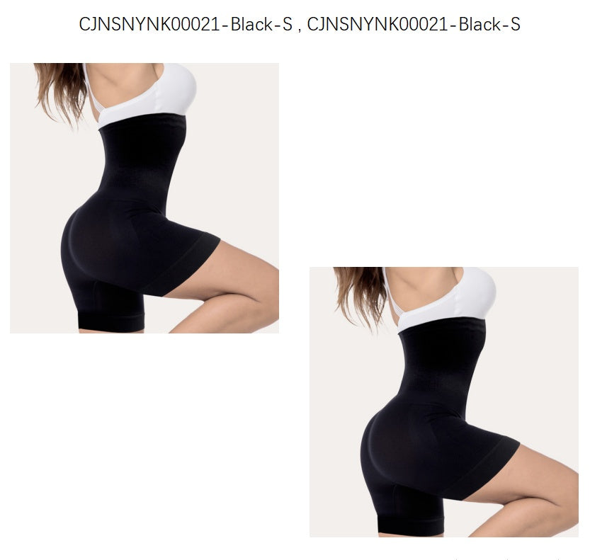 Shapewear Comfort High Waist Thigh Slimmer Body Shaping Briefs Pants for Women - KuzuSHOP