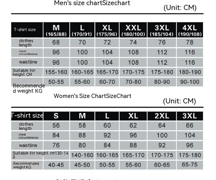 Table Tennis Sports Competition Training Clothes Men's And Women's Short-sleeved Top - KuzuSHOP