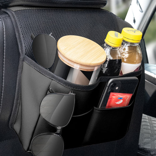 Car Rear Seat Storage Bag Car Leather Multifunctional - KuzuSHOP