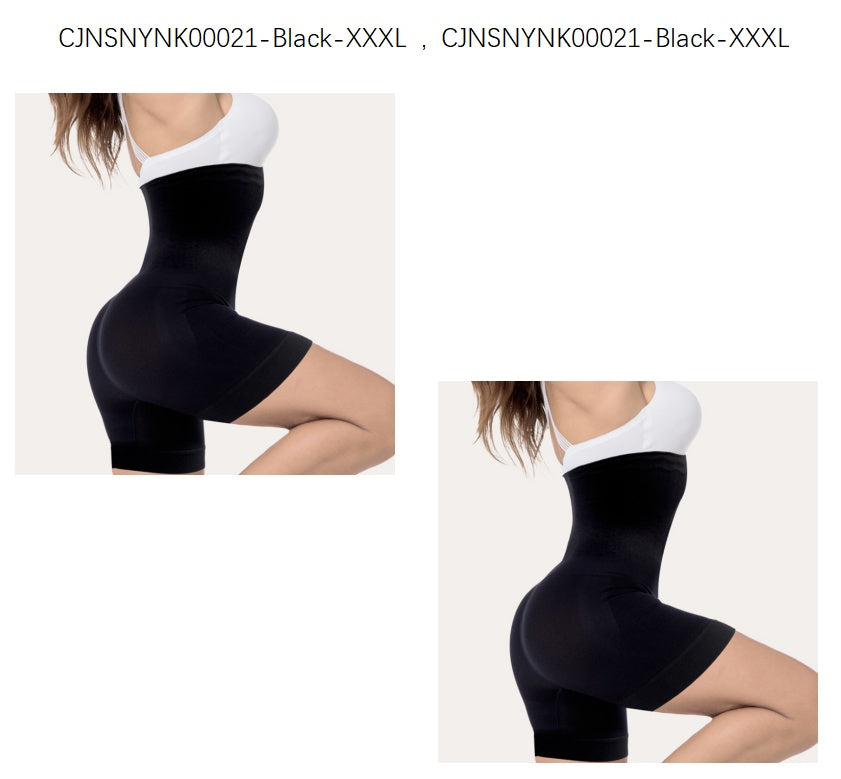 Shapewear Comfort High Waist Thigh Slimmer Body Shaping Briefs Pants for Women - KuzuSHOP