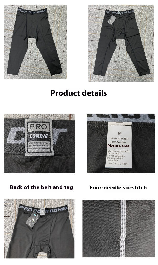 Tights Cropped Sports Training Trousers Men's Running Quick-drying Leggings - KuzuSHOP