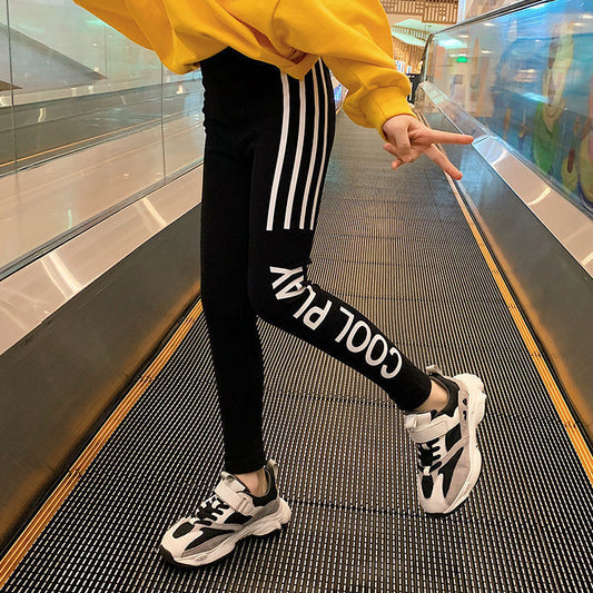 Online Celebrity Slim Pants Girl Fashion Foreign Style - KuzuSHOP