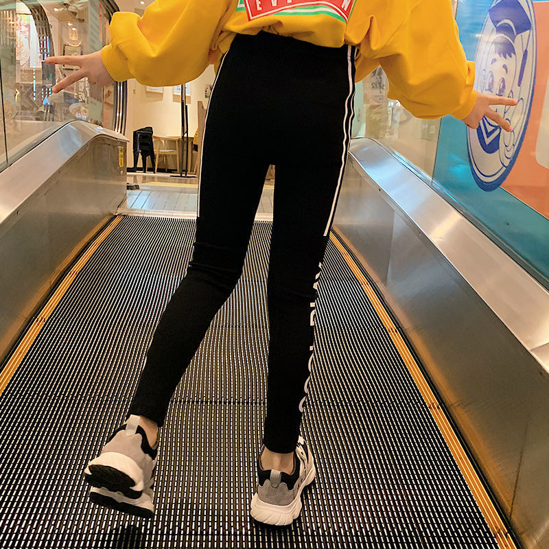 Online Celebrity Slim Pants Girl Fashion Foreign Style - KuzuSHOP