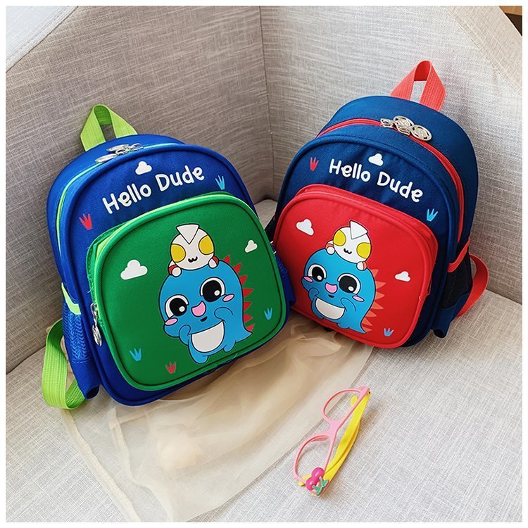 Cute Small Schoolbag Children's Anti-lost Backpack - KuzuSHOP