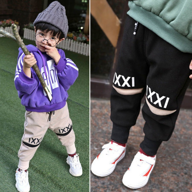 Small And Medium Children's Anti-mosquito Casual Trousers - KuzuSHOP
