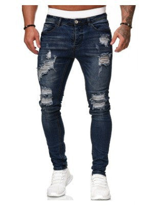 Ripped white denim trousers - KuzuSHOP
