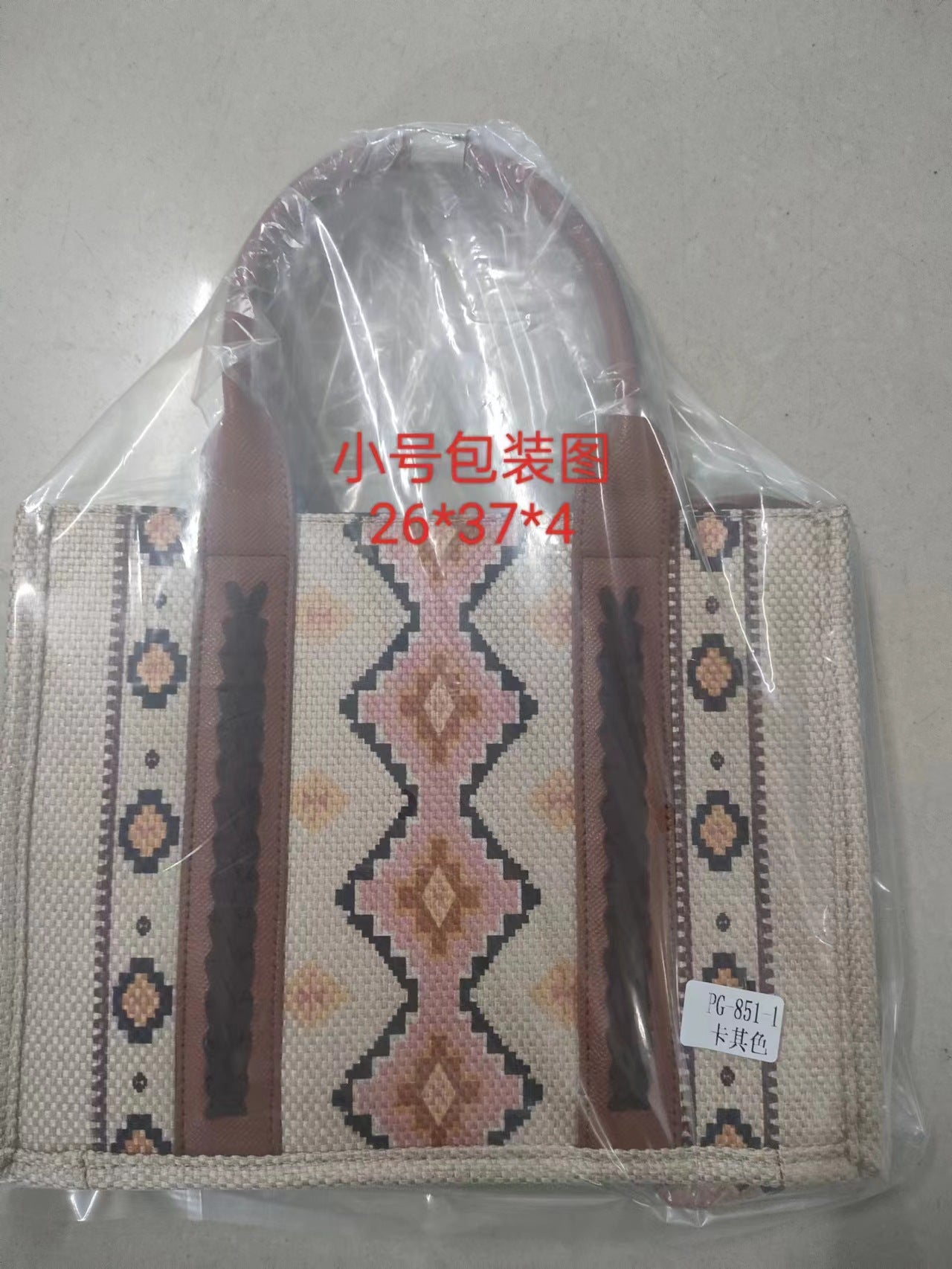 European and American Retro Cotton and Linen Printing Western Women's One Shoulder Bohemian Portable Messenger Women's Bag for Cross-border Amazon - KuzuSHOP