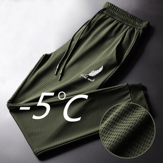 Youth Mesh Ice Silk Casual Pants Men's Slim-fit Ankle-tied Pants - KuzuSHOP