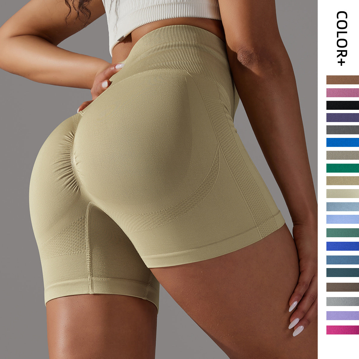 Seamless Tight Belly Trimming Hip High Elasticity Yoga Shorts - KuzuSHOP