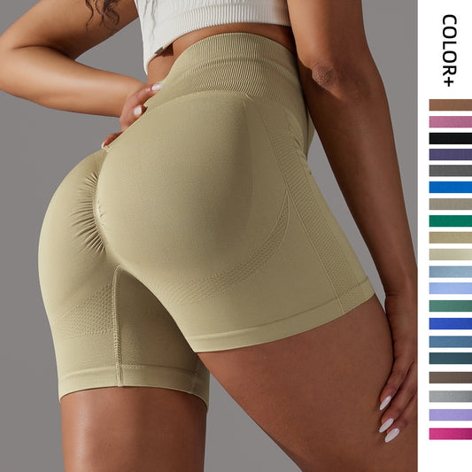 Seamless Tight Belly Trimming Hip High Elasticity Yoga Shorts - KuzuSHOP