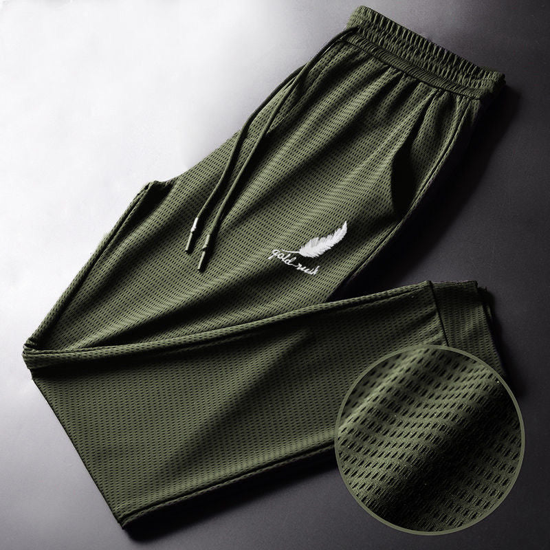 Youth Mesh Ice Silk Casual Pants Men's Slim-fit Ankle-tied Pants - KuzuSHOP