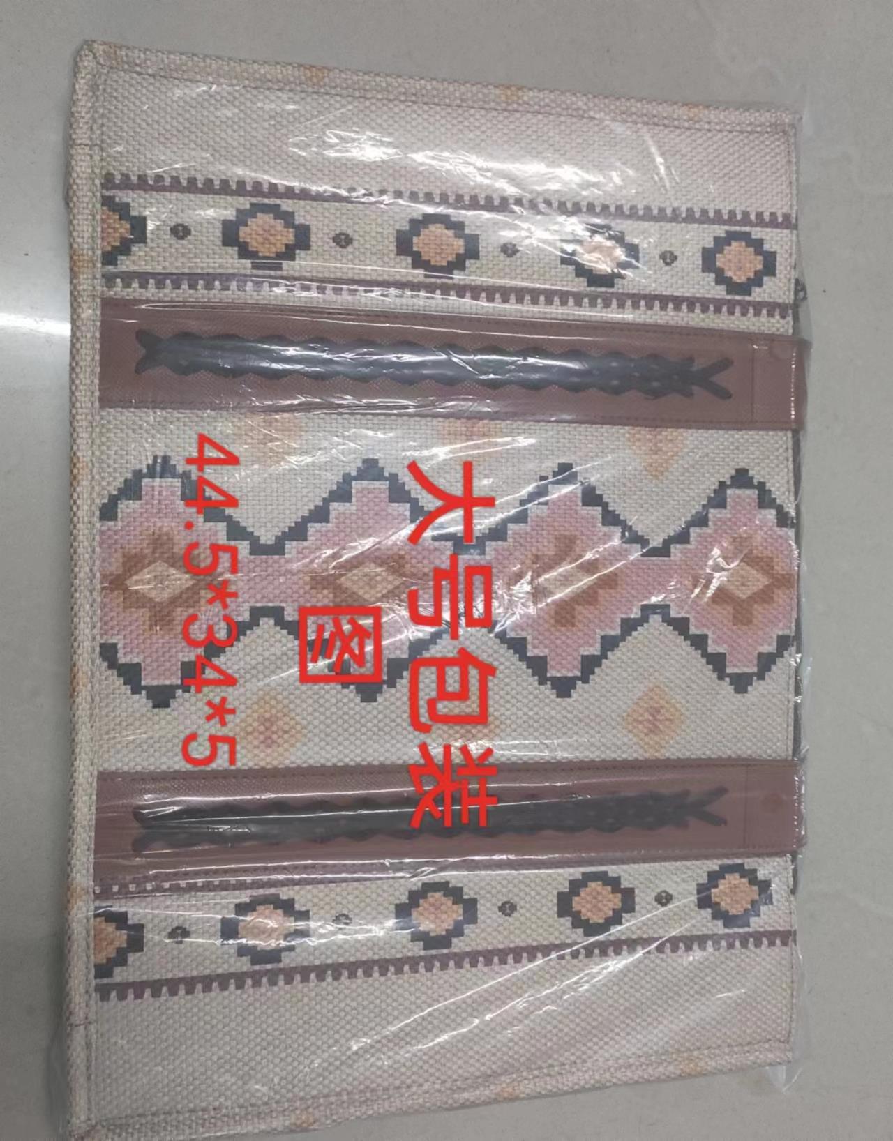 European and American Retro Cotton and Linen Printing Western Women's One Shoulder Bohemian Portable Messenger Women's Bag for Cross-border Amazon - KuzuSHOP