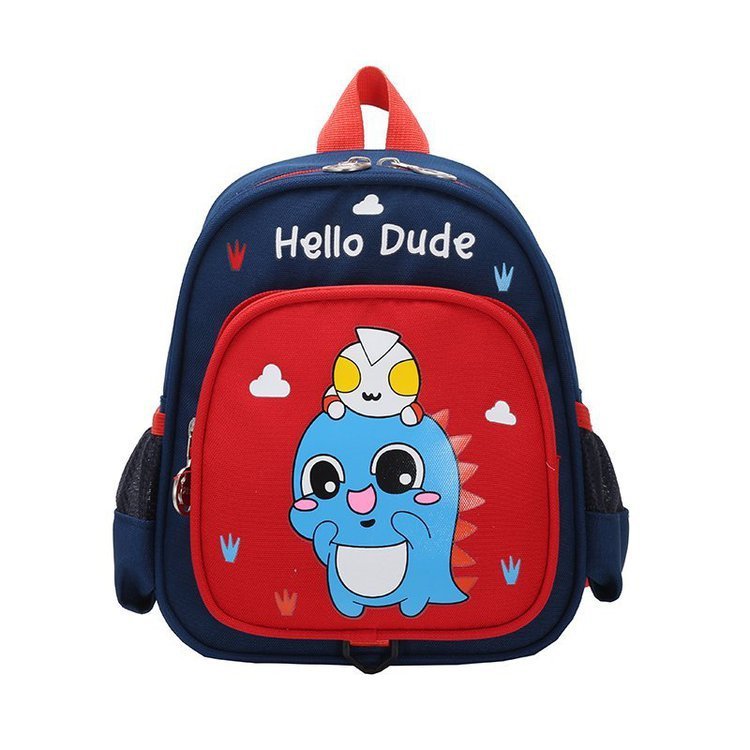 Cute Small Schoolbag Children's Anti-lost Backpack - KuzuSHOP